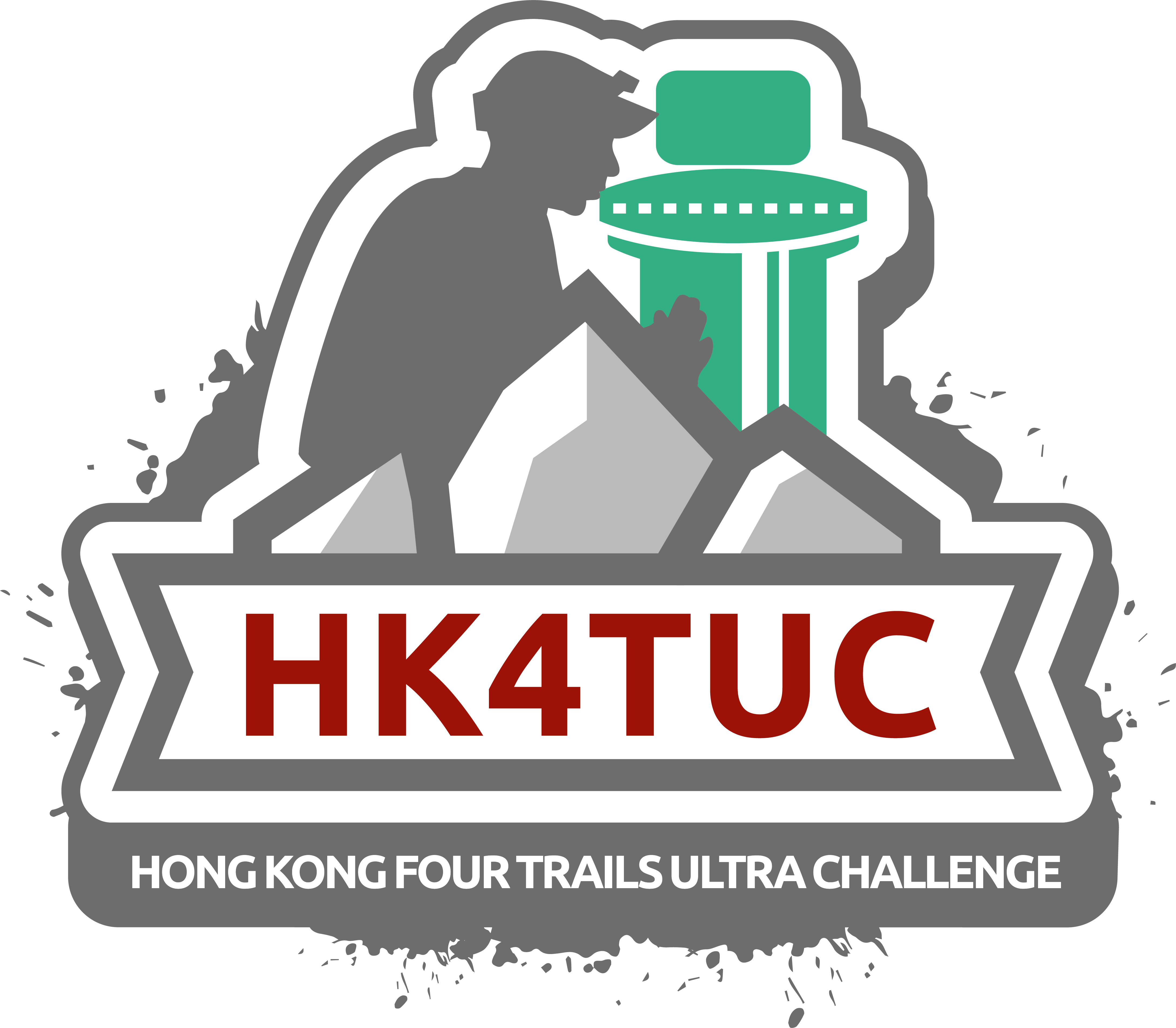 2021 Hong Kong 4 Trails Ultra Challenge