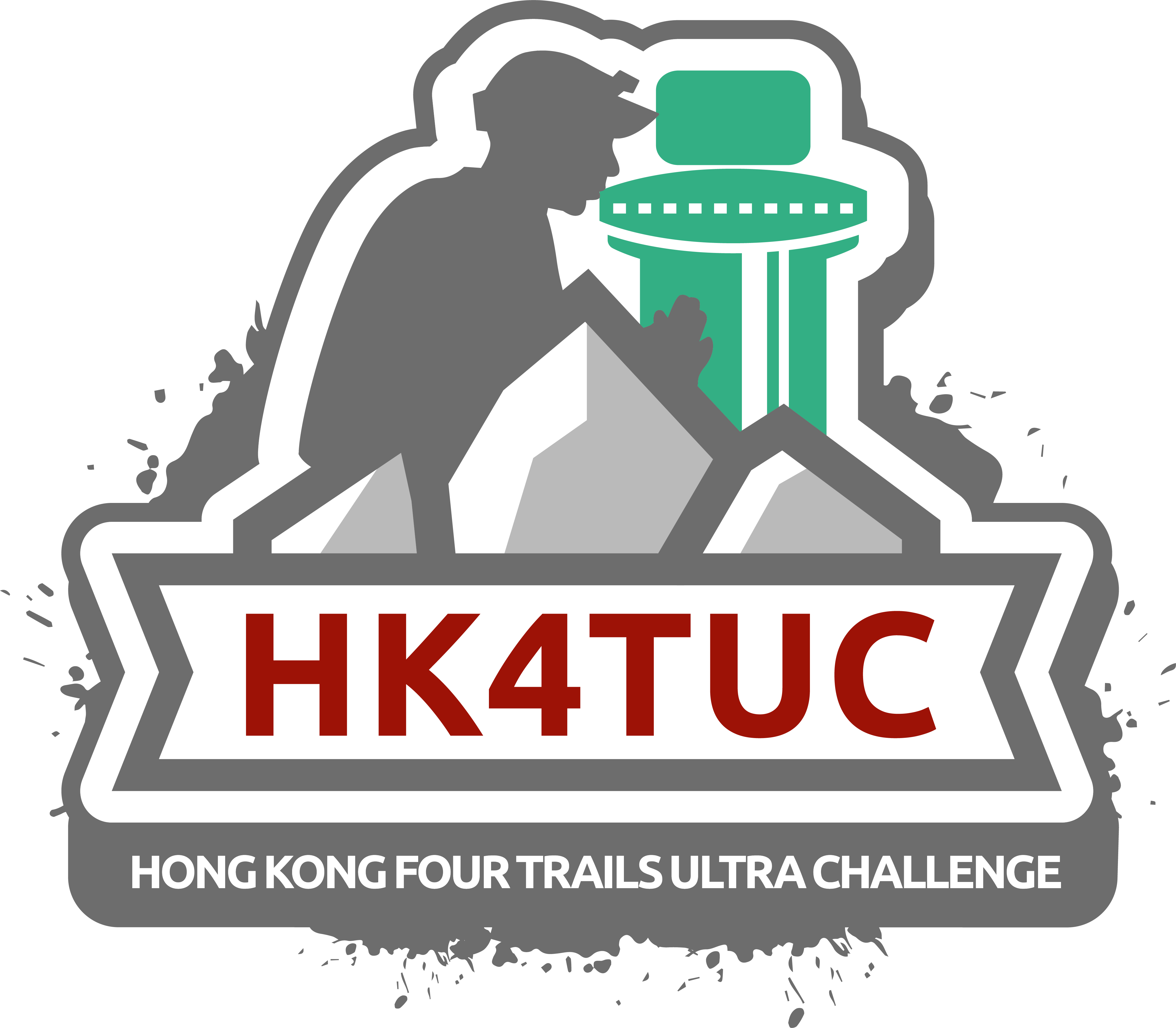 2022 Hong Kong Four Trails Ultra Challenge