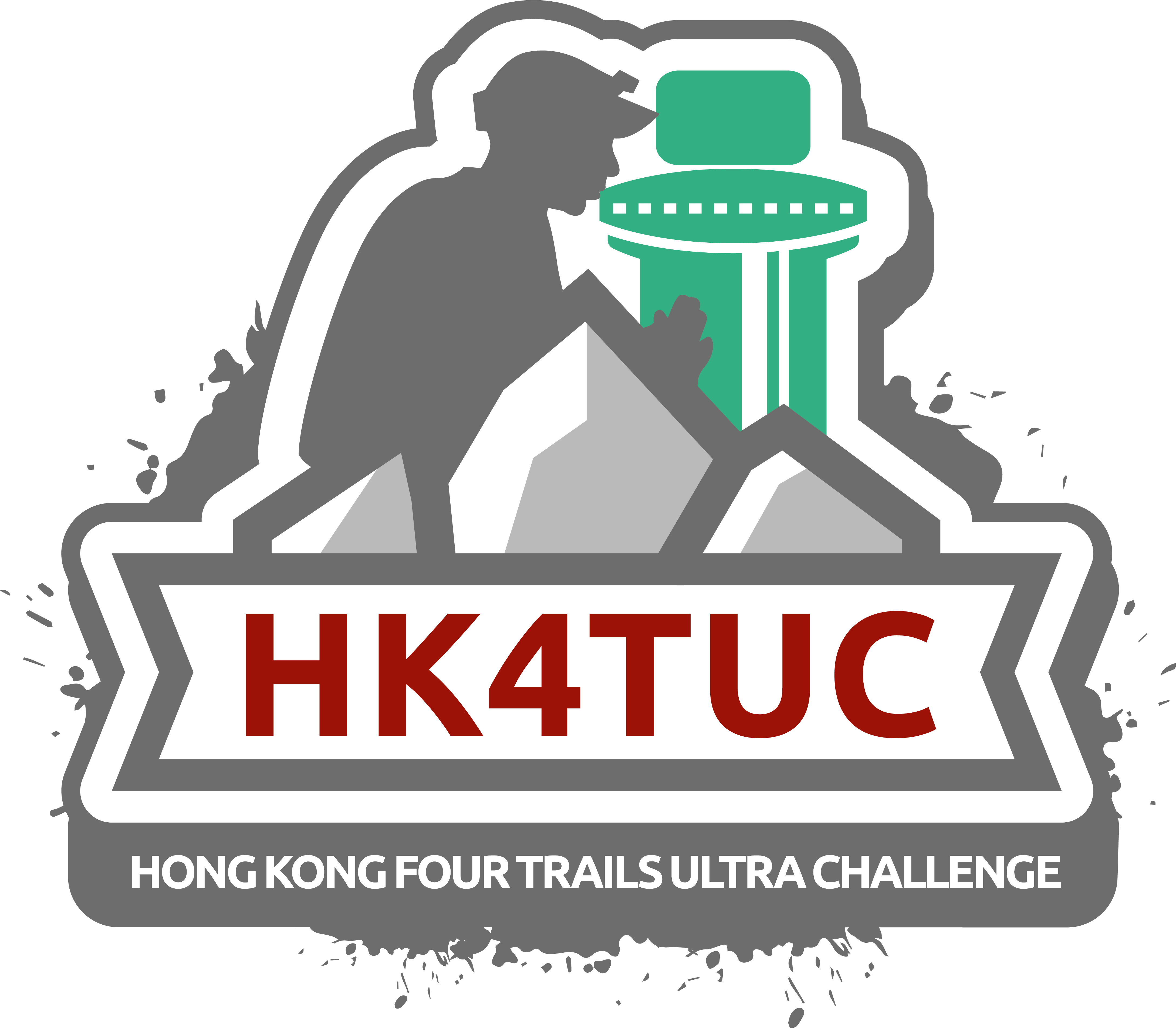 2022 Hong Kong Four Trails Ultra Challenge