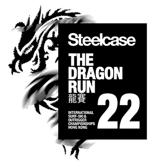 Steelcase Dragon Run Novice 2022